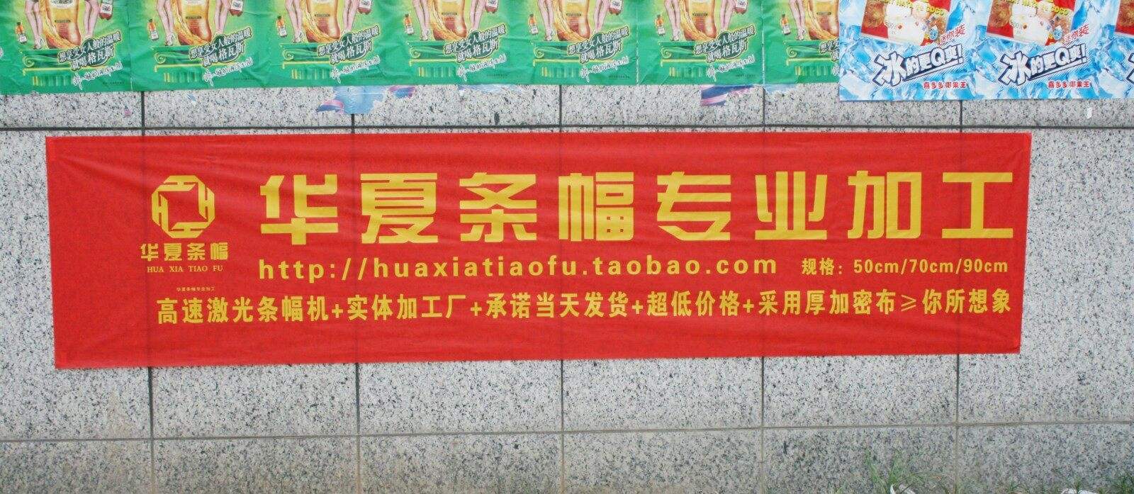 印刷导航网